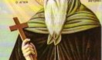 Преподобный Антоний Великий – житие
