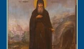 Житие преподобного Григория Печерского
