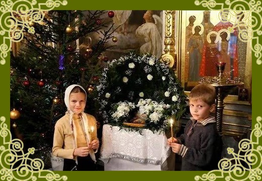 Рождество Христово для детей