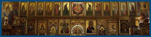 Иконостас