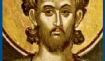 Мученик Никифор Антиохийский. Житие