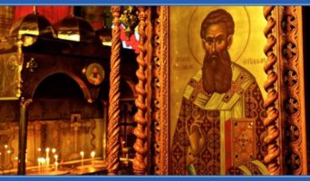 Неделя вторая Великого Поста. Святитель Григорий Палама