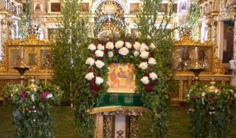 День Святой Троицы. Пятидесятница