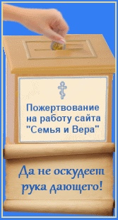 Поддержка кредитной картой