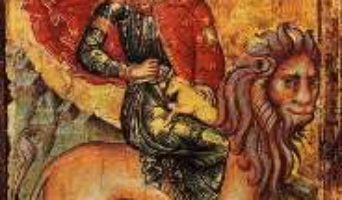 Святой мученик Мамант – житие