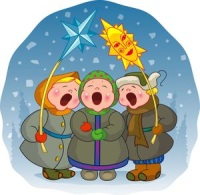 КОЛЯДКИ