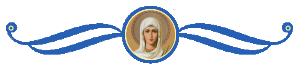 Мученица святая Татиана
