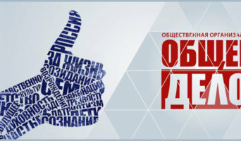 Давайте выпьем – документальный фильм