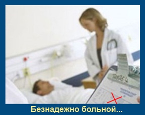 История о том, как атеист стал верующим!