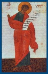 Пророк Захария – житие