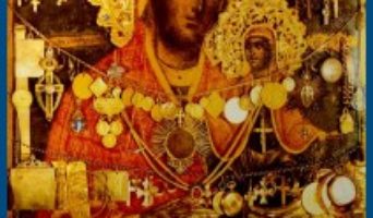 У кого просить ребенка бесплодной?
