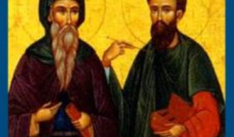 Святые бессребреники и врачи Кир и Иоанн