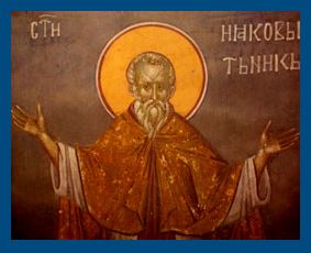 Преподобный Иаков Постник Житие преподобного Иакова Постника