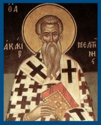 Святитель Акакий Мелитинский – житие