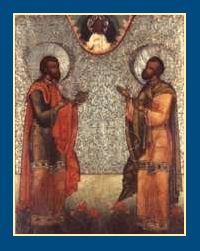 Слово на праздник Космы и Дамиана 1 Слово на праздник Космы и Дамиана