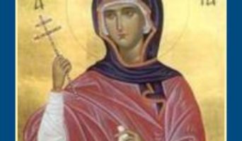 Житие великомученицы Марины