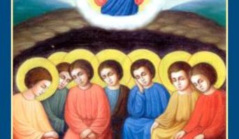 Святые семь отроков Ефесских