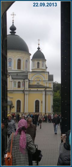 Покровский монастырь