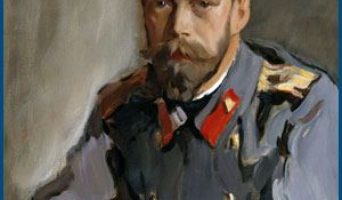 Убийство помазанника Божия