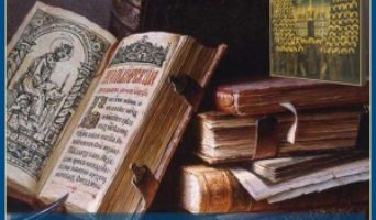 Память преподобного Равулы