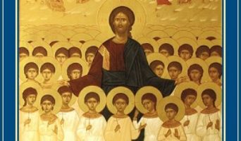 О избиении 14000 вифлеемских младенцев