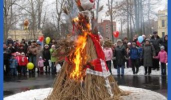 Что можно и чего не следует делать на масленицу?