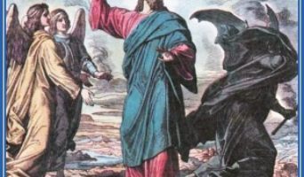 О том, как бороться с искушениями
