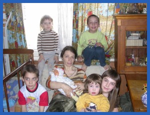 Многодетная семья