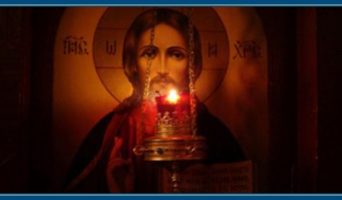 О времени чтения Молитвы по соглашению