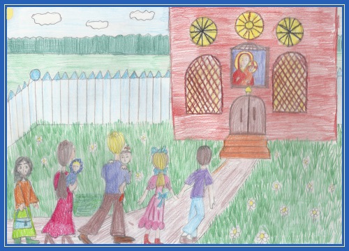 рисунок 3