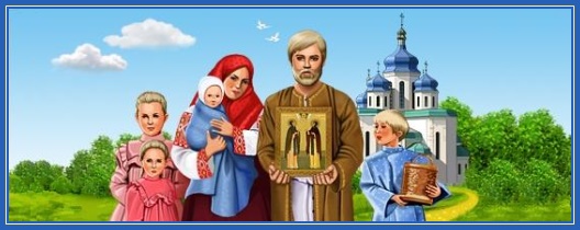 Последствия снижения ценностей отцовства и материнства 1 Православная семья 3