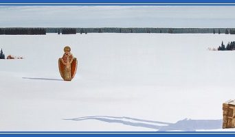 По волнам моей памяти. Покровитель бедных и путешествующих