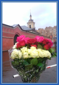 букет цветов