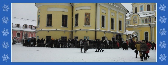 Покровский монастырь, январь 2015