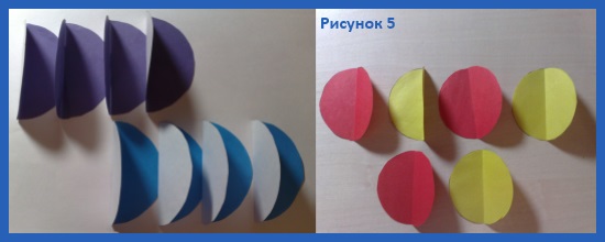 Делаем снежинки, елочку и шарики с Катей Романовой 6 Рисунок 5 - кружочки
