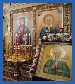 Свечи святой Матроне, передать свечу, заказать