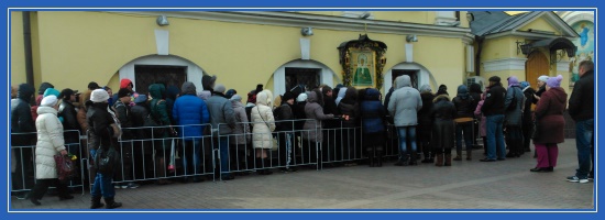 Покровский монастырь - Чудотворная икона