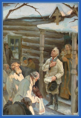 Суворов, крестьяне