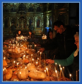 Поминовение, Канон