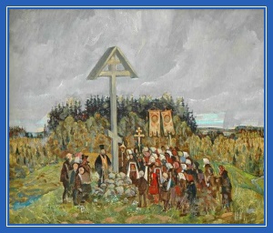 Радоница. Поминовение