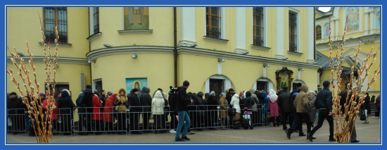 Поездка в Покровский монастырь на Вербное воскресение 1 Вербное воскресенье - Покровский монастырь