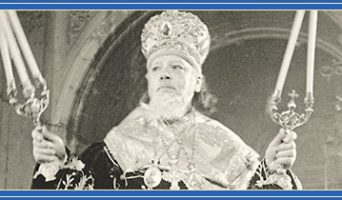 Слово Патриарха Алексия I в День победы – 9 мая 1945