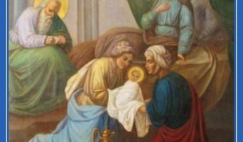 Слово на Рождество Иоанна Предтечи
