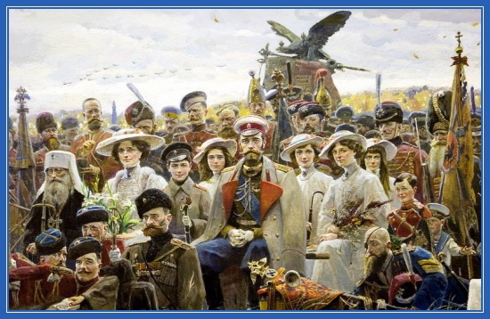 ВЕРНУТСЯ В РОССИЮ. Леонид Решетников 4 Царская семья