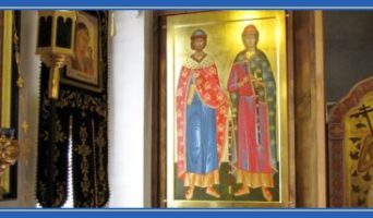 Молитва св. благоверным князьям-страстотерпцам Борису и Глебу