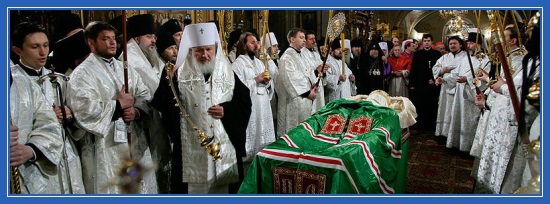 Погребение, отпевание