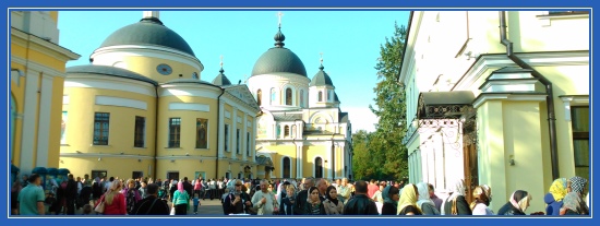 Покровский монастырь, Таганка