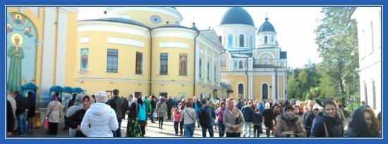 Поездка к св. Матроне – 4 октября 2015 1 Паломники, поездка в Покровский монастырь