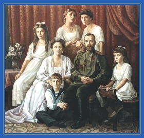 Царская семья, Романовы