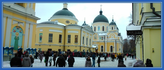 Поездка в Покровскую обитель 15 ноября 2015 1 Покровский монстырь, святая Матрона